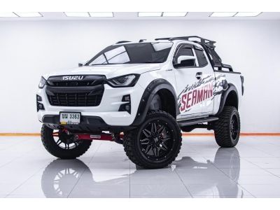 ISUZU D-MAX 1.9 L CAB HI-LANDER ปี 2020 ส่งบัตรประชาชน รู้ผลพิจารณาภายใน 30 นาที